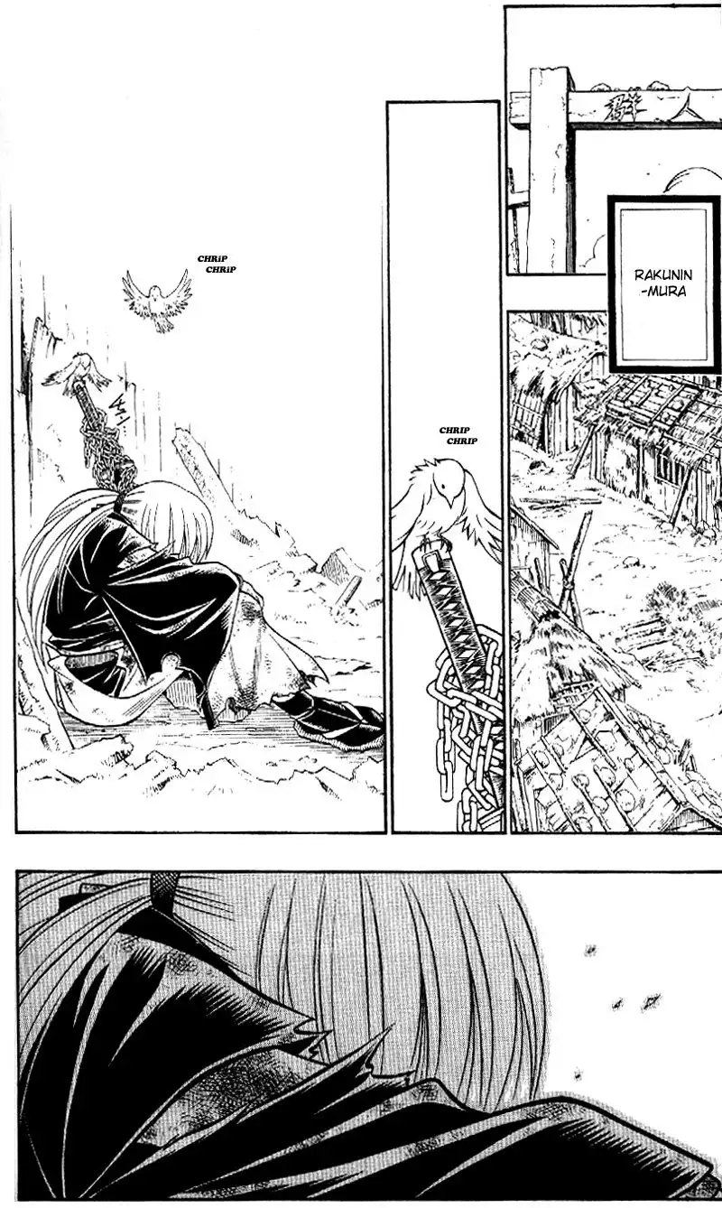 Rurouni Kenshin Chapter 218 7